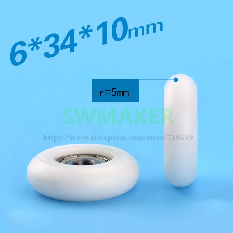 SWMAKER 6*34*10 мм пластиковый пакет подшипник шкив маленькое колесо для 3D принтера