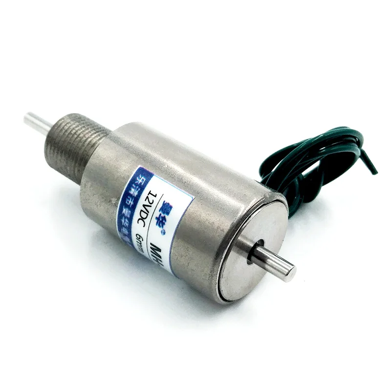MH-2.5 двухтактный тип Миниатюрный Электромагнит постоянного тока 12V 24V Tubular Электрический Электромагнитный Электромагнит ход 6 мм 250 г
