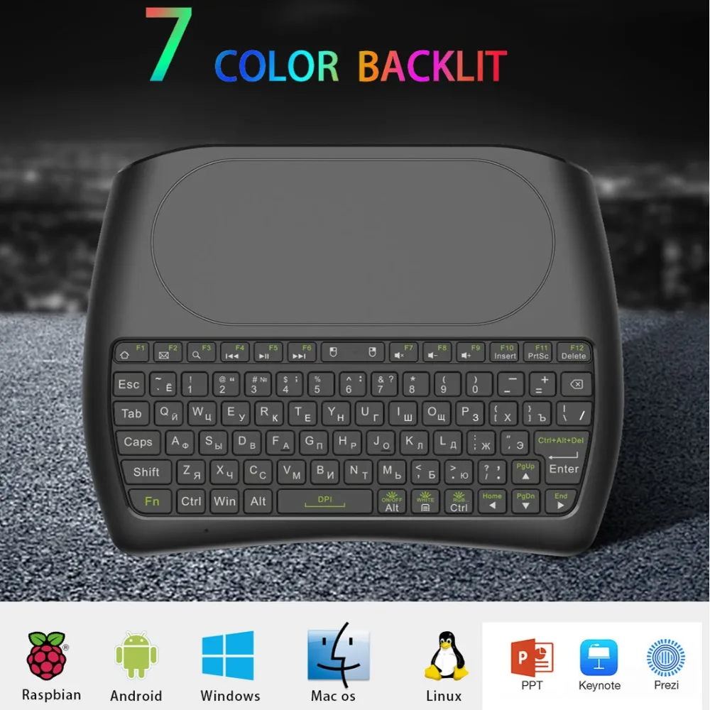 L8STAR D8 Pro Plus Русская мини клавиатура 2 4G Беспроводная Летающая воздушная мышь с сенсорной панелью подсветкой