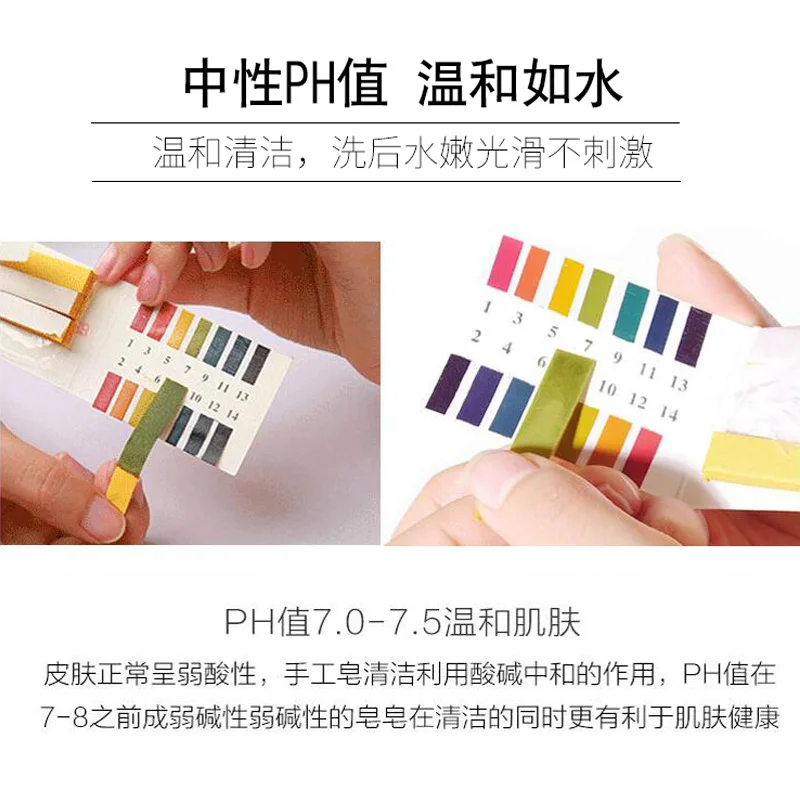 100 г море мыло с солью очиститель удаления прыщей поры акне лечение козы