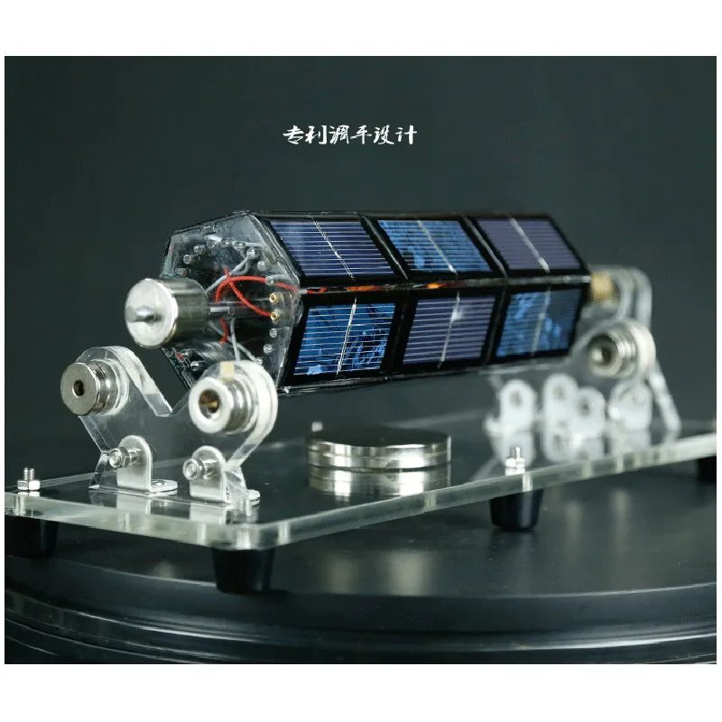 Модификация солнечного двигателя индивидуальный двигатель мендочино подходит