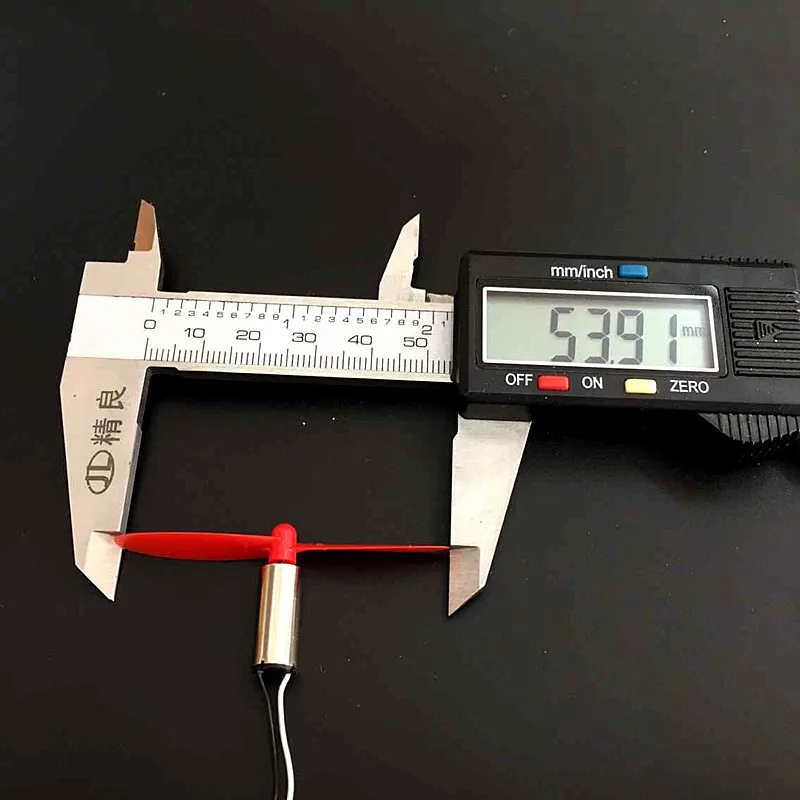 Четырехосевой летательный аппарат 716 полый двигатель чашки + 75 мм Набор