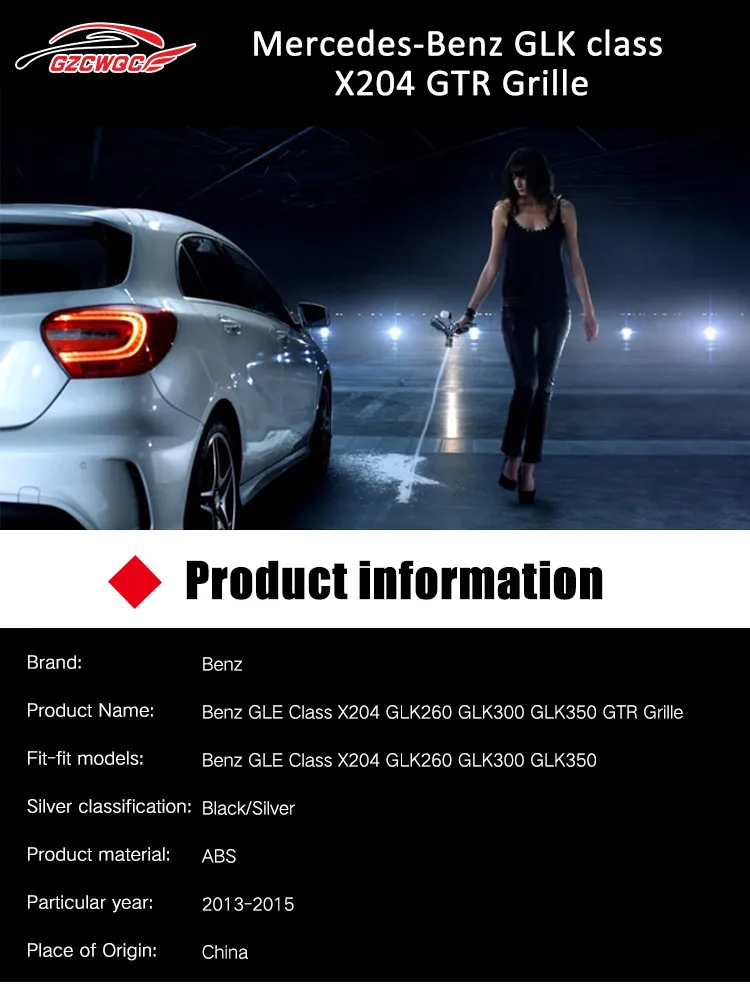 X204 GT GTR стильная Решетка переднего бампера для Mercedes GLK X204 2012- SUV GLK250 GLK300 GLK350 черная/Серебристая решетка
