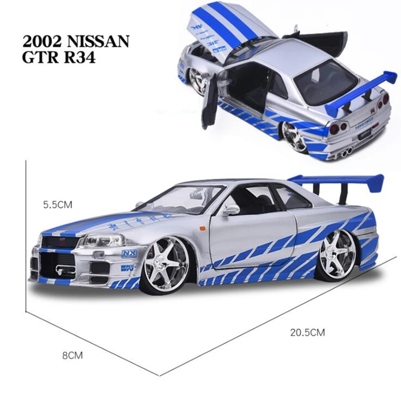 20 5 см масштаб 1:24 металлический сплав 2002 GTR R34 быстрая гоночная модель автомобиля