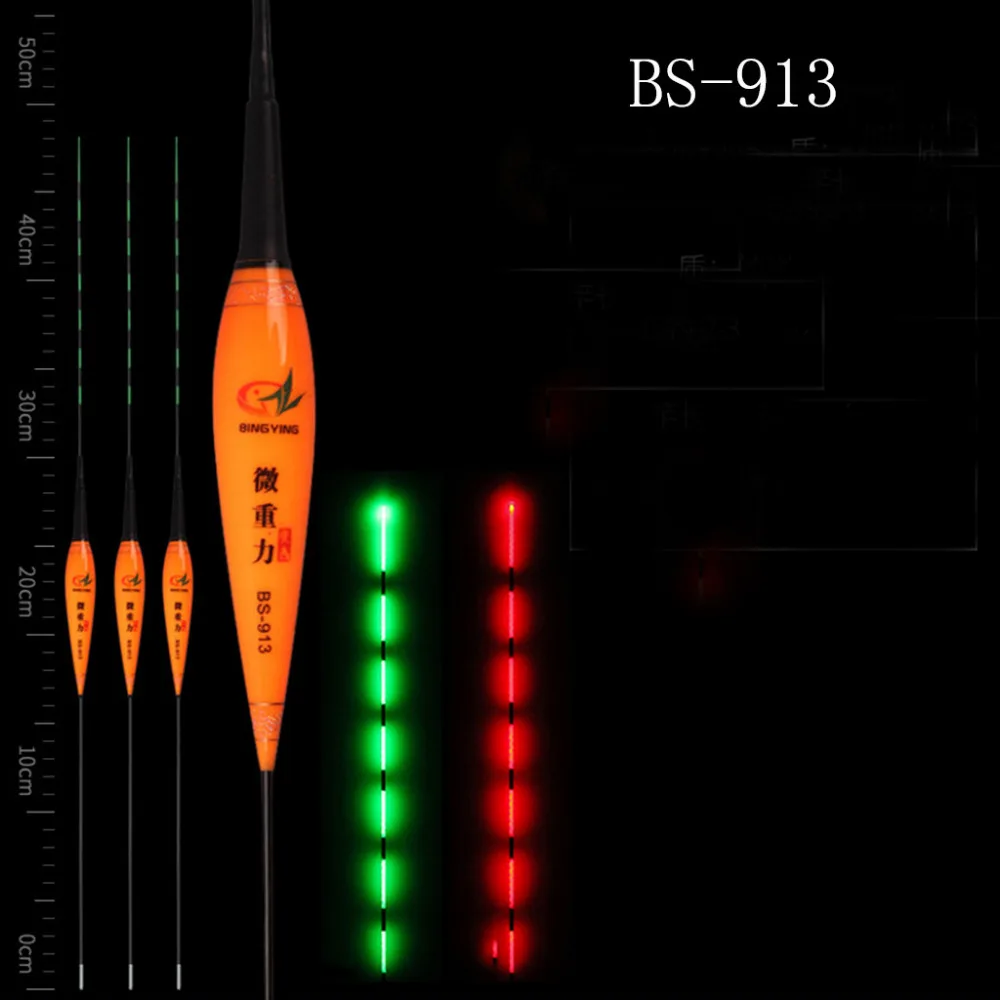 2019 Fishing fish drift LED intelligent alarm bite hook color electronic nano micro gravity luminous fishing float 40J1 | Спорт и