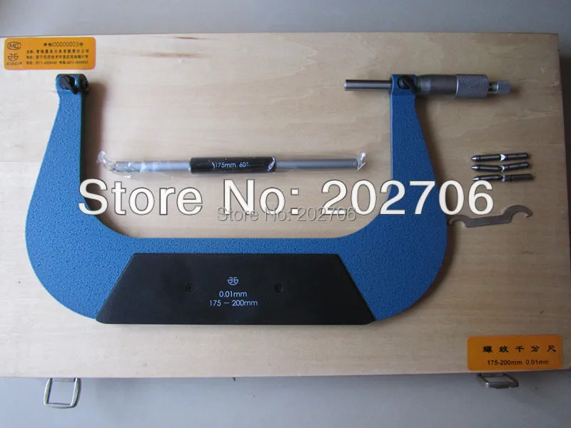 175-200 мм Микрометр с винтовой резьбой микрометр измерительный штангенциркуль |
