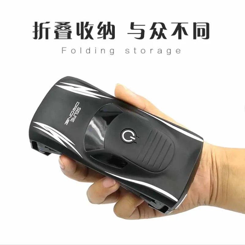 Самолеты дистанционного управления симулятор 2 4G Micro Mini Складной - Цена: 3 024,36 руб.