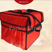 Сумка для доставки пиццы 7 шт 12 &quot38*38*35 см с поддержкой PPS