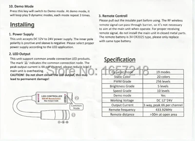 Мини RF беспроводной светодиодный пульт дистанционного управления для RGB 5050/3528