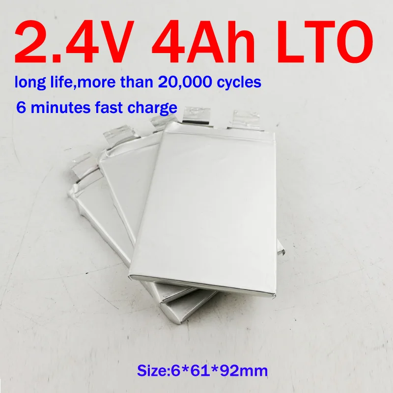 2 3 v 4AH литиевая батарея титанита LTO 4 V bateria 10C 40A разрядка для трицикла инвалидной