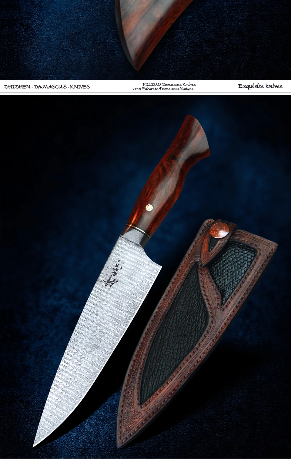 FZIZUO 7 дюймов дамасский нож шеф-повара японские ножи Gyuto Профессиональные кухонные инструменты для приготовления пищи ручной работы резные кожаные узлы 60HRC