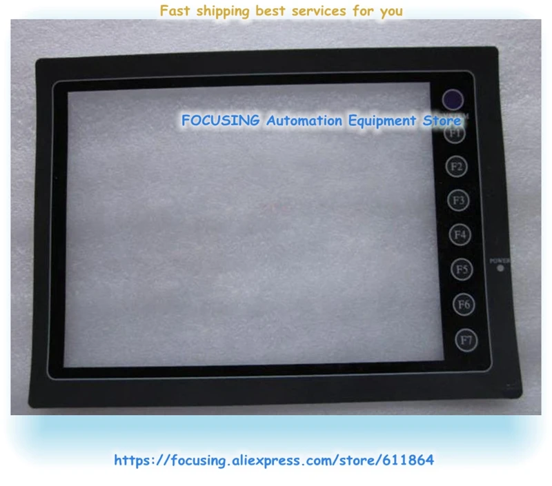 

New UG320H-SC4 Touch Screen Mask