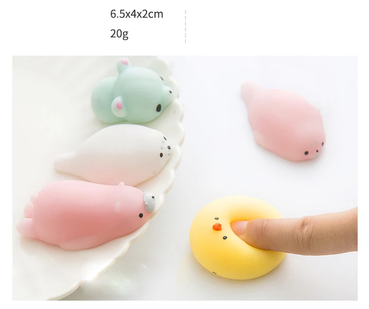 Dulcii Горячая Squishy Животные смартфон Интимные аксессуары Забавные милые мини