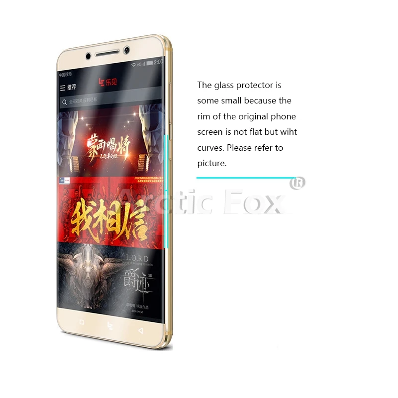10 шт./лот Премиум закаленное Стекло для Letv LeEco Le S3 Экран протектор Закаленное