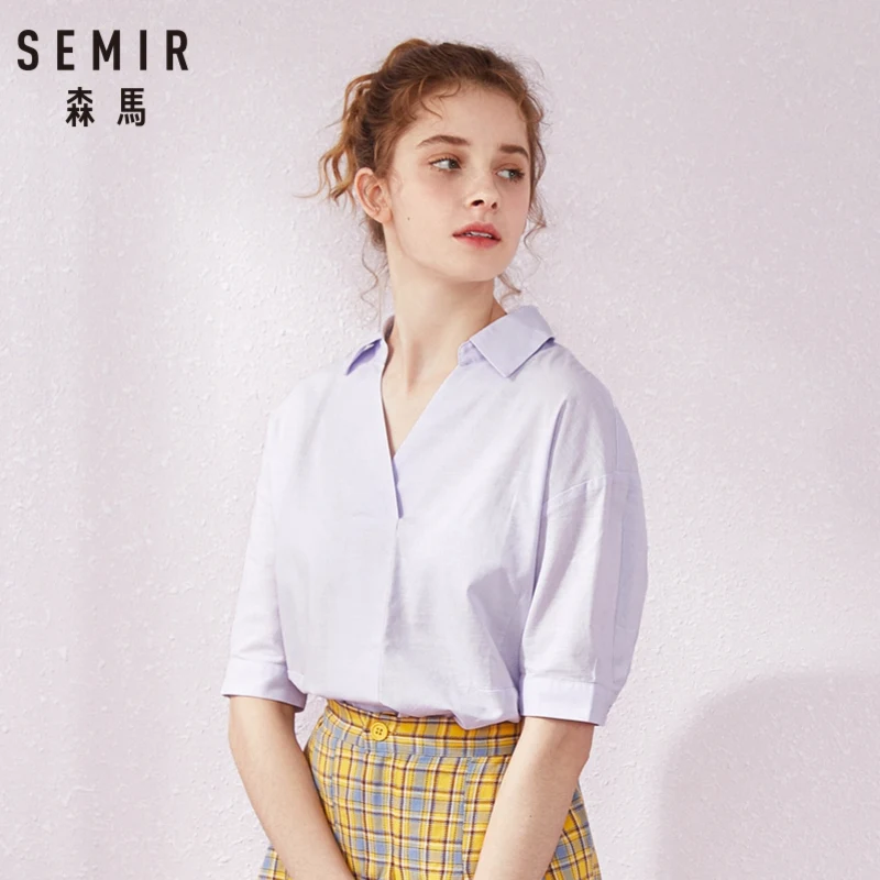 Женская рубашка с коротким рукавом SEMIR белая однотонная отложным воротником и v