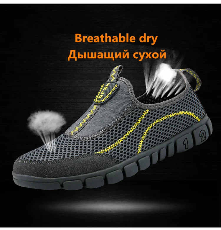 MIXIDELAI/ г. Летняя уличная Мужская дышащая сетчатая обувь повседневная обувь без шнуровки мужская легкая мягкая удобная обувь, большие размеры 39-46