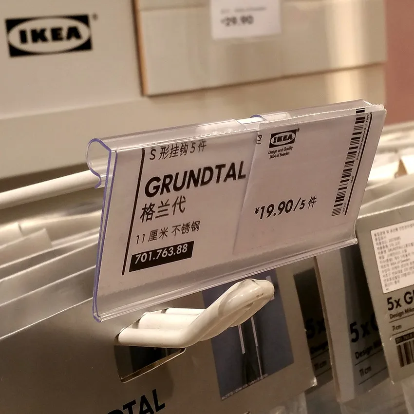 

6/8/10x4/4.5cm PVC Plastic Price Tag Sign Label Display Holders Clips For Supermarket Shelf Hook Rack In White/Clear 5000pcs