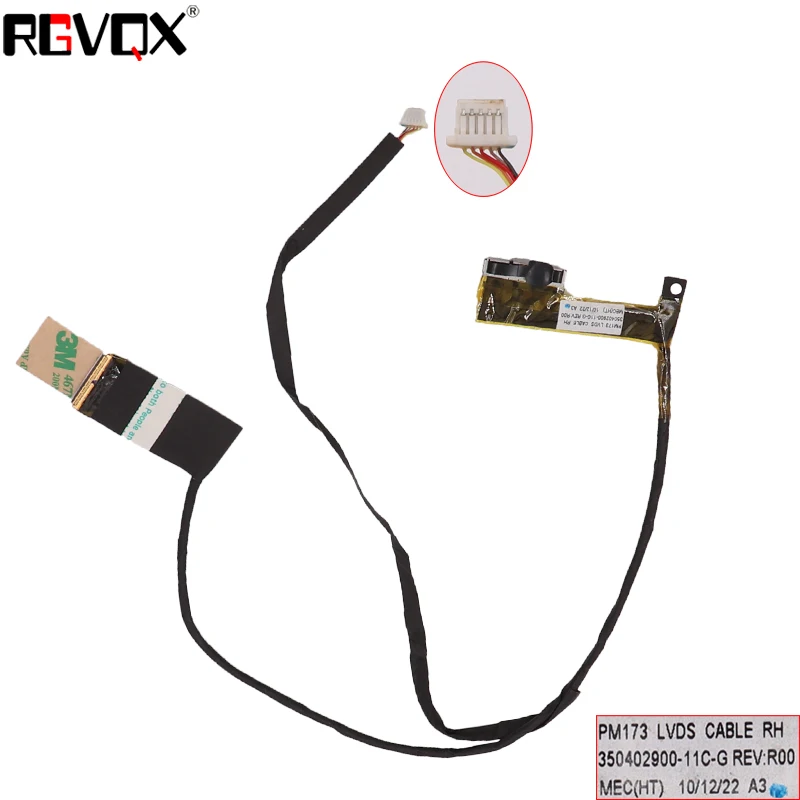 

Новый кабель для ноутбука HP G72-A00 Series CQ72 17,3 дюйма 350402900-11C-G