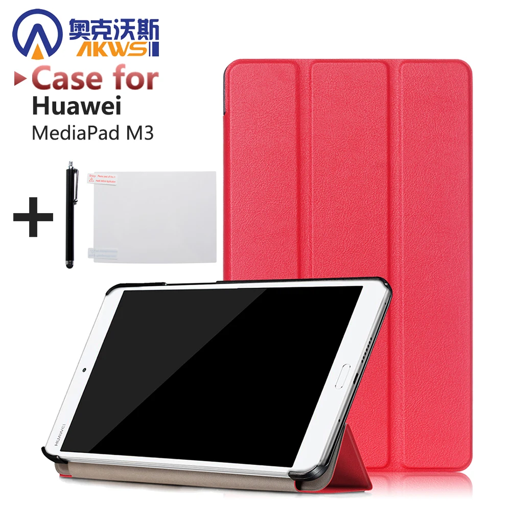 Ультратонкий чехол для планшета Huawei MediaPad M3 8 4 дюйма защитный смарт из