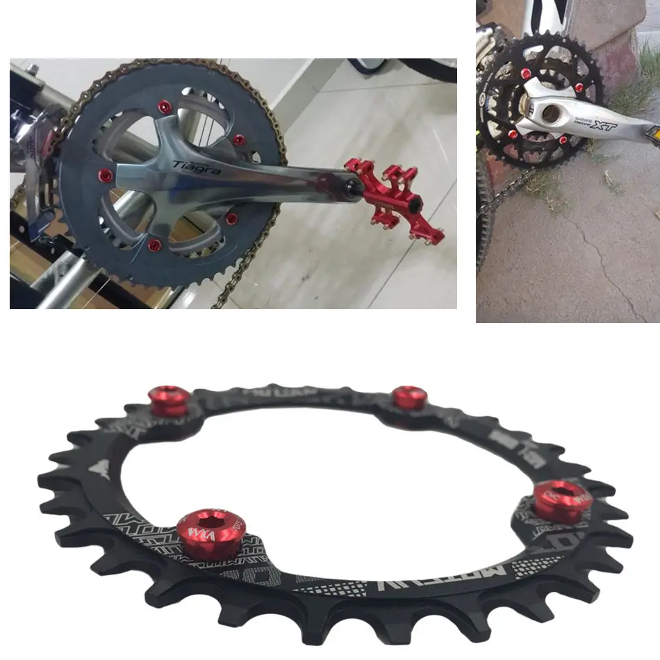 Звездообразные болты VXM для горного велосипеда 5 шт. 7075 T6 алюминиевый сплав CNC