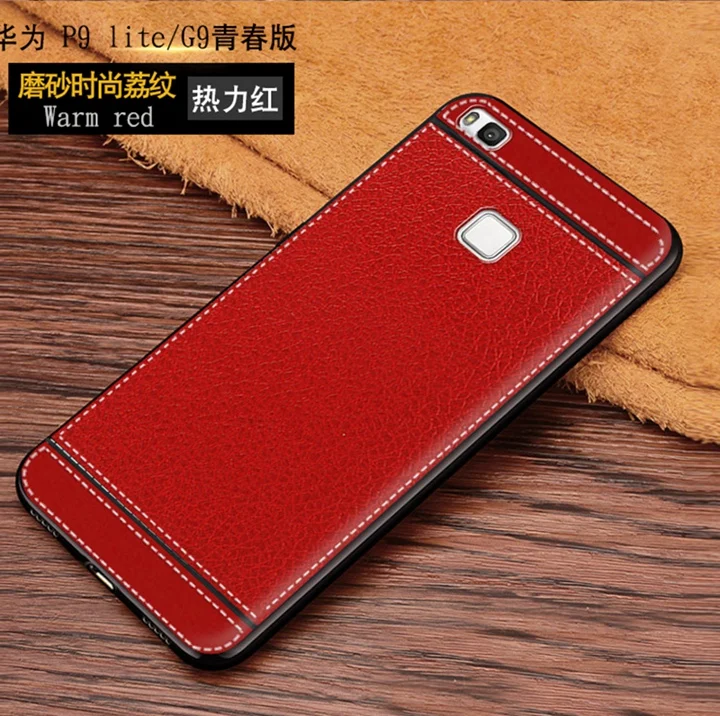 Силиконовый чехол Litchi для Huawei P9 Lite vns l31 l21 P9Lite Funda Coque Lychee кожаный мягкий из ТПУ с