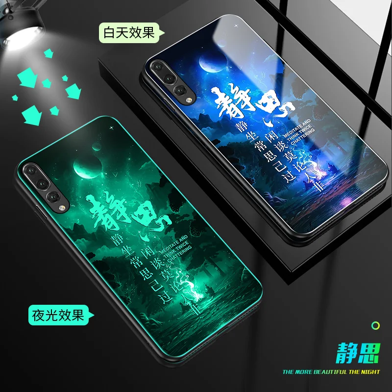 2 Чехол SemgCeKen из закаленного стекла с подсветкой для huawei p20 pro plus p30 lite p 20 30 p20pro p30pro, роскошная жесткая задняя крышка для телефона etui - Color: 2