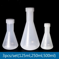 3pcsset conical plastic flask with screw cap high temperature resistance erlenmeyer flask laboratory equipment