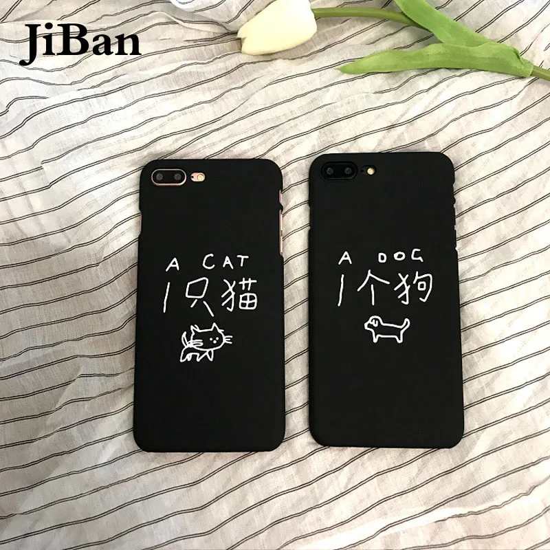 Чехол JiBan с китайским английским буквенным принтом Собака и кошка для iphone 8
