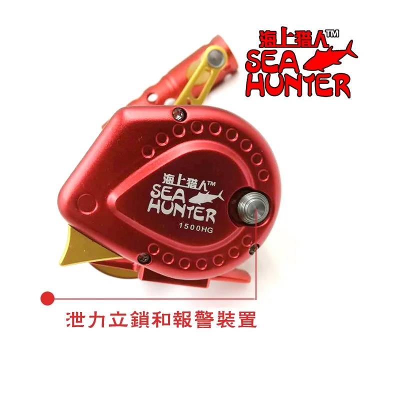 Катушка для джига seahunter Japa с подшипником 1500HG 3000HG катушка медленного джиггинга