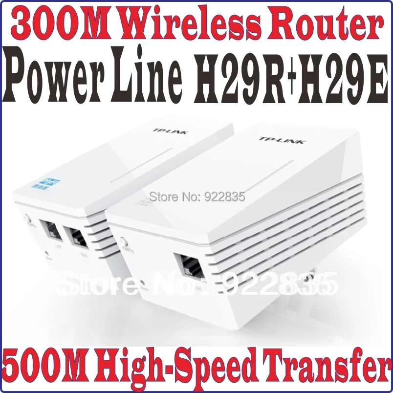 TP Link TL H29R & H29E KIT Беспроводной адаптер питания сетевой расширитель WiFi Hotspot 300 Мбит/с