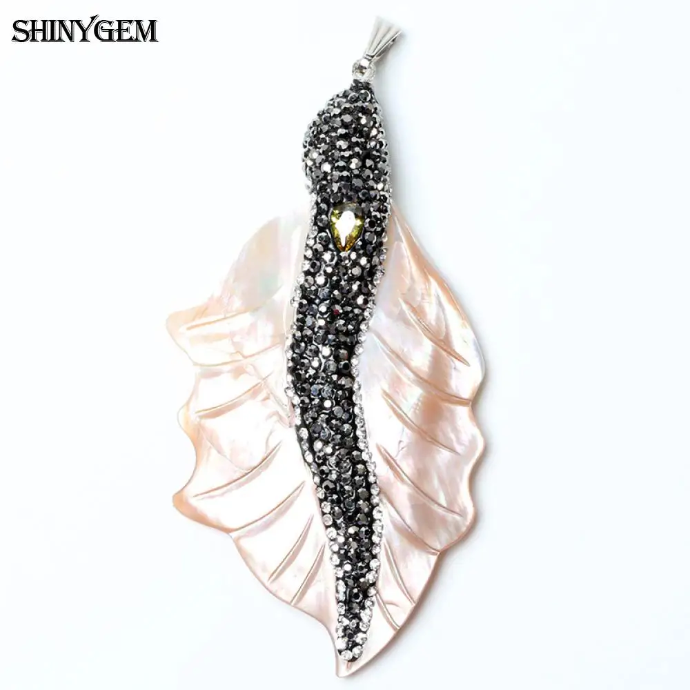 ShinyGem 5 шт. кулон с жемчужной раковиной винтажная классическая форма листа белая