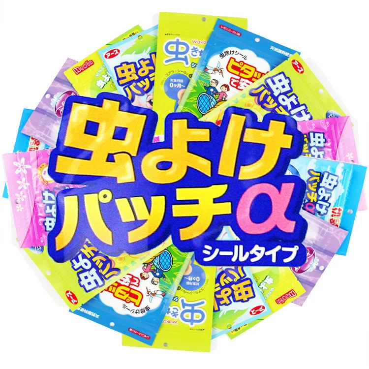 24 шт мультфильм детей взрослых насекомых Репеллент от комаров наклейки Патчи