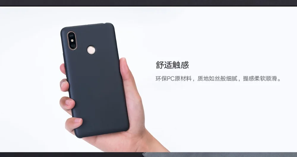 Оригинальный чехол Xiaomi MAX 3 ультра тонкий модный роскошный ударопрочный Жесткий