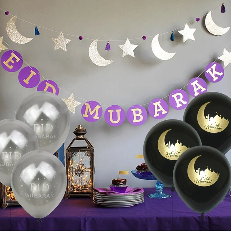10 шт. Воздушные шары Eid Mubarak, Счастливые воздушные шары Eid, исламский новогодний декор, счастливый Рамадан, мусульманский фестиваль украшения Рамадан поставки