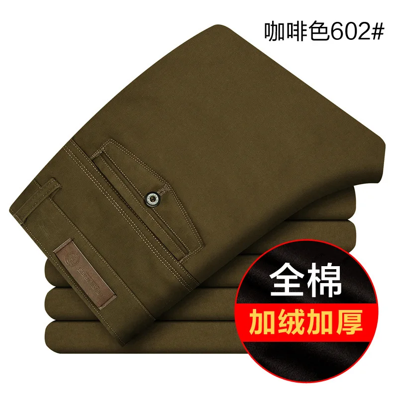 Зимние Брюки флисовые мужские джоггеры повседневные теплые брюки бархатная