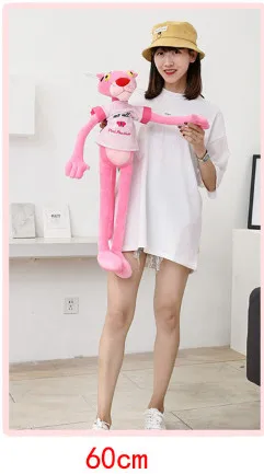 60cm wear clothes 1 шт./лот, Новое поступление, Милая Розовая пантера, плюшевая кукла, игрушки для девочек, безопасные игрушечные, рождественские подарки 60, 80, 100, 130 см - Цвет: 60cm wear clothes