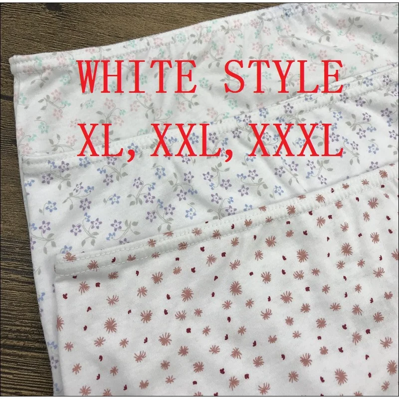 XL XXL XXXL Different White Underwears Women Panties Female Plus Size Knickers Briefs For Mid Rise Underpants 5Pcs/Lot | Женская одежда