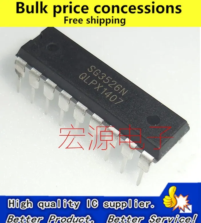 

Free shippin 50pcs/lot SG3526N UC3526AN SG3526N DIP-18