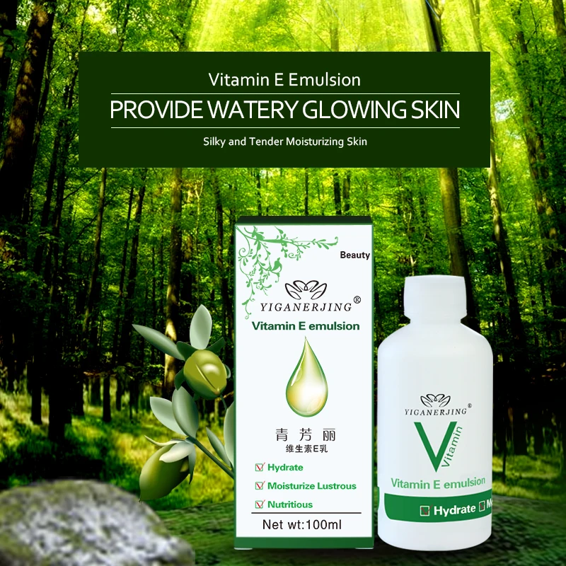 

100ml YIGANERJING V-E Emulsion Anti-wrinkles&Aging Nutrients Nourishing Skin Moisturizing Face Cream Moisturizing Body Lotion