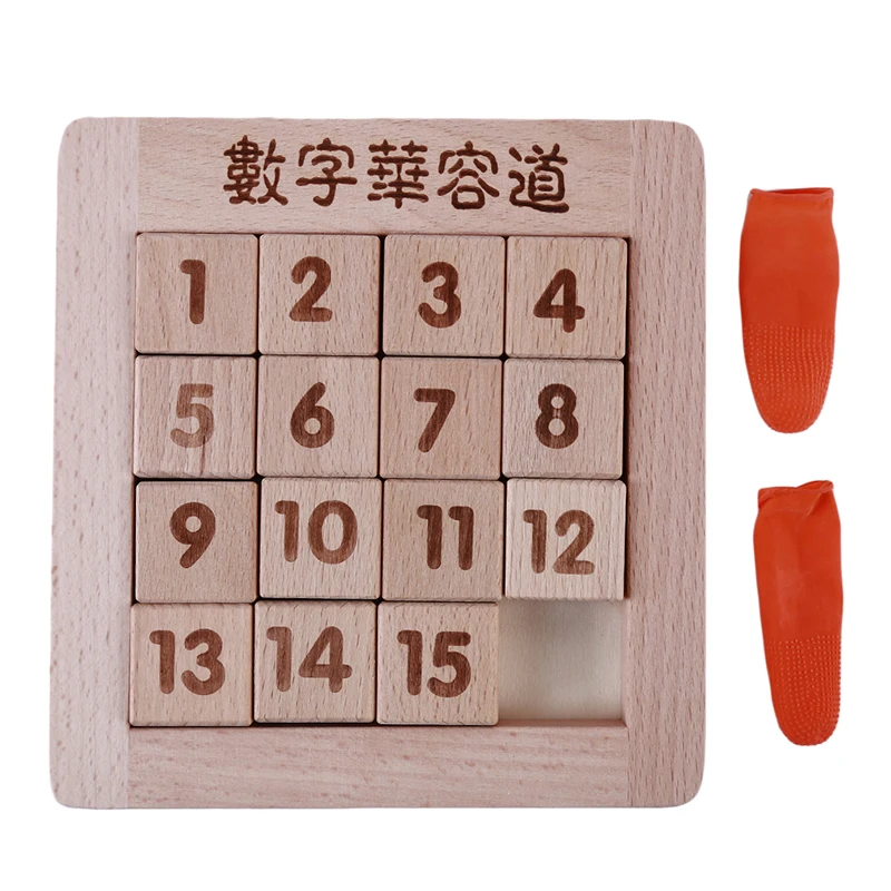 

Children Intelligence Development Brain Puzzle Games Decompression Digital Huarong Road Jigsaw Puzzle Popular Toy