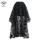 Юбка-макси Женская эластичная, плиссированная, сетчатая, в готическом стиле