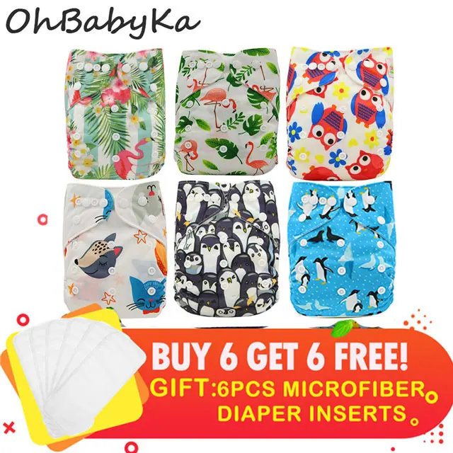 86 Ohbabyka многоразовый детские тканевые подгузники, пелёнки, один размер регулируемый, для мальчиков и девочек тренировочные брюки 6 шт.+ 6 шт/лот; вставка из микрофибры в 3 слоя - Цвет: 86