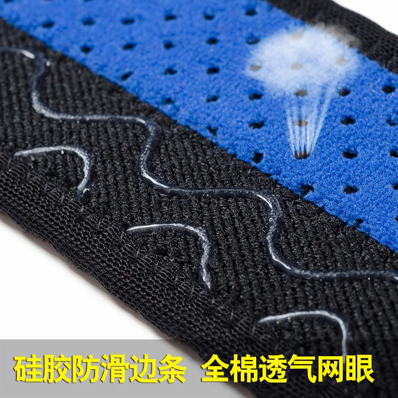 Бренд 1 шт. наколенник поддерживающий дышащий Регулируемый амортизирующий для