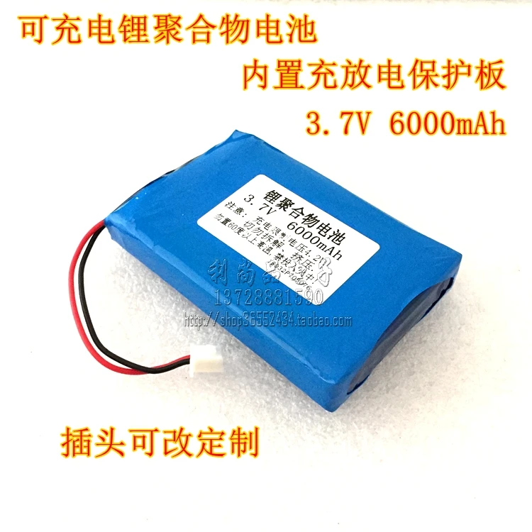 Портативный рефрижератор box полимерная литиевая батарея 3 7 V 6000mAh инсулин мини