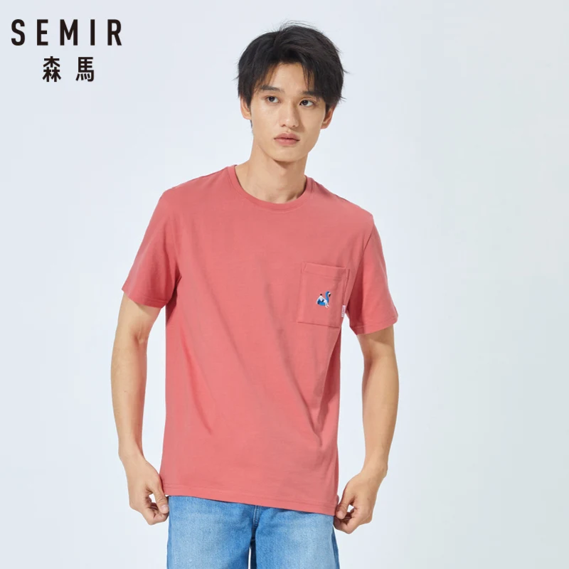 Мужская приталенная футболка SEMIR белая хлопковая с короткими рукавами и круглым