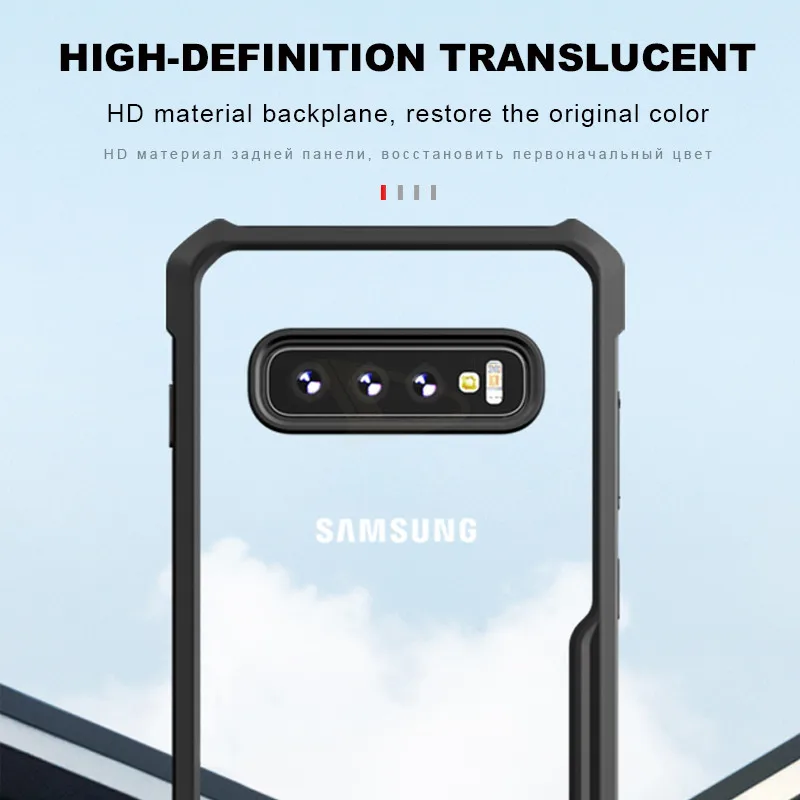 Роскошные Противоударная подушка безопасности Бампер чехол на samsung Galaxy S10 S8 S9