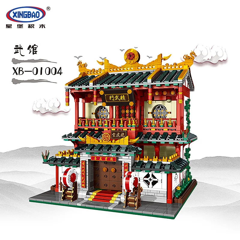 XingBao 01004 Blocks 2531Pcs Genuine Creative Building Series The Chinese Martial Arts Set Bricks Birthday Toys | Игрушки и хобби