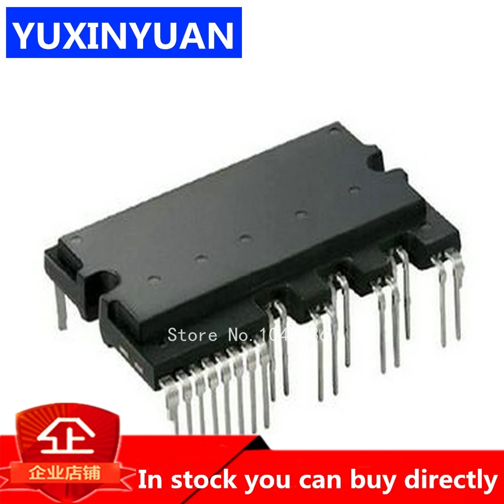

2pcs/lot IRAM535-1065AS IRAM535-1065 IRAM535 1065AS in stock