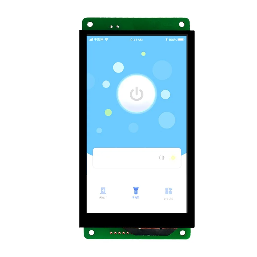Dmg85480c050 _ 03w 5 дюймовый последовательный экран умный IPS DGUS 24 битный цвет|Запасные