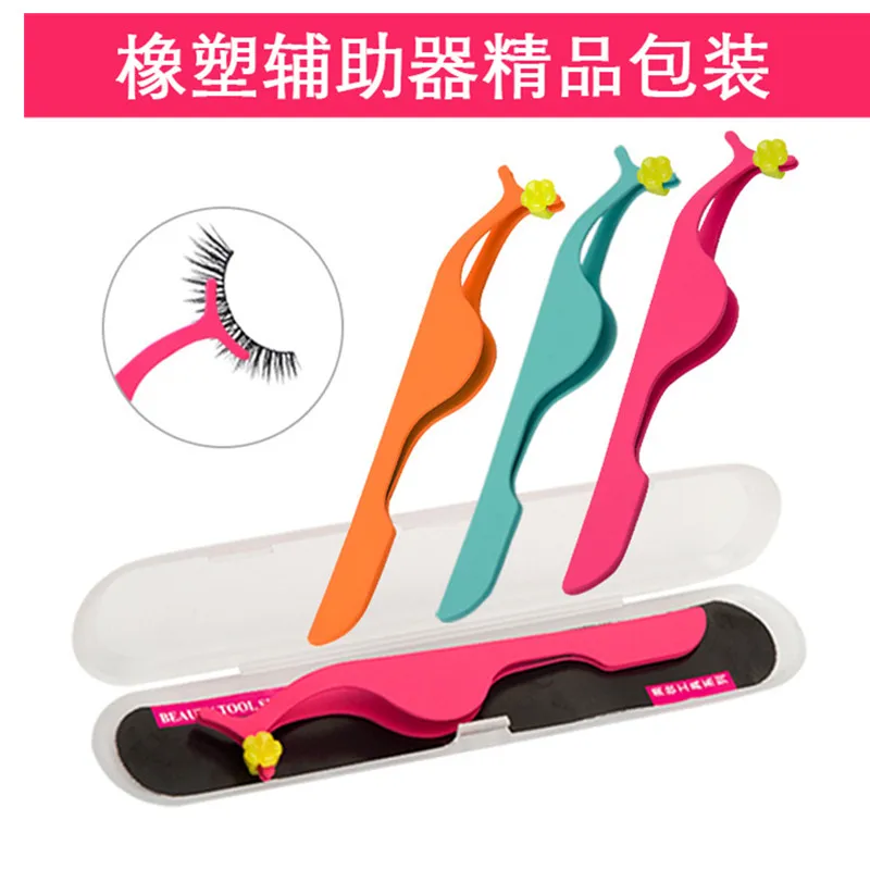 

3Pcs False Eyelashes Aid Tweezer Nipper Makeup Beauty Too Stainless Steel Eyelash Curler Extension Applicator Remover Clip l